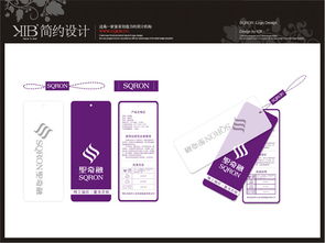 KIB重庆 简约设计赋能企业形象，原创平面策划引领品牌未来