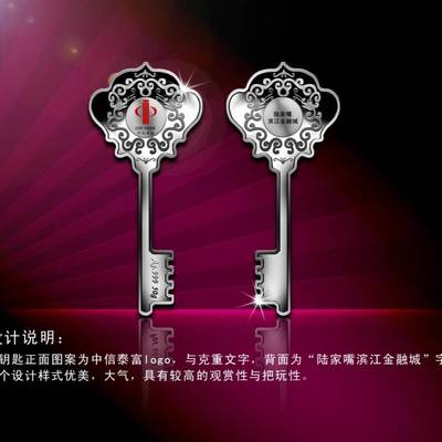 匠心定制，荣誉永恒——专业纯银银币、纯金银纪念章与奖牌制作及企业形象策划服务