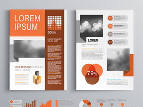企业形象画册与宣传三折页设计 模板素材的视觉力量