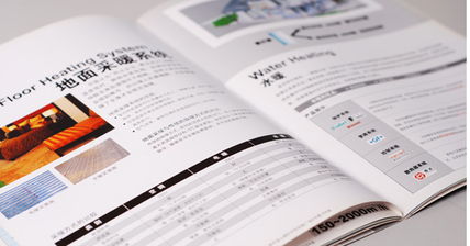 科技赋能品牌形象 上海一源科技设备的多维设计策略