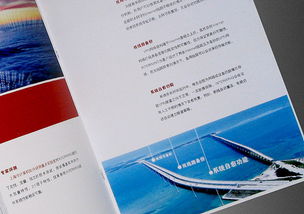 多维呈现企业价值 从产品属性到品牌形象的专业画册设计之道