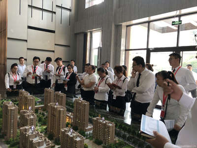 捌方房地产经纪服务 专业房产咨询，助您轻松置业