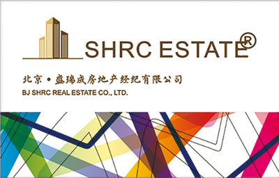 北京盛瑞成房地产经纪 专业房产咨询与服务的领航者